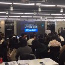 대한환경개발 | 제4회 블레이버스 MVP 개발 해커톤 후기