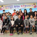 능치초교 김천신문