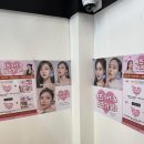 스타일박스 안경.콘택트 이미지