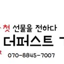 이화외과의원 이미지