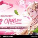 ㈜아이오토코리아 이미지