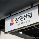 선명특수인쇄 이미지