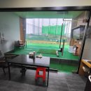 백송스크린골프 이미지