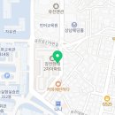 협진부동산공인중개사사무소 이미지