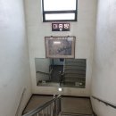 덕원장 이미지