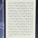 고  삼 이미지