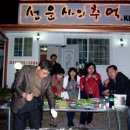 선운사의추억 이미지