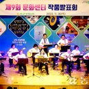 낙생농업협동조합 이미지