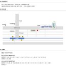 와이제이검정고시학원 이미지