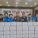 야탑1동주민자치센터 이미지