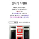 여주-0925 이미지