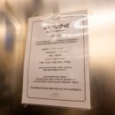 제주푸른호텔 이미지