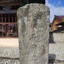 절부 화순최씨 정려각 이미지