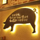베스트상회 이미지