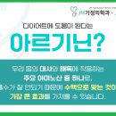 제이엠트랜드 이미지