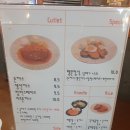 행운돈까스 지기 네이버블로그