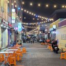 맹구돌구이
