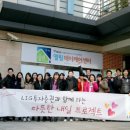 구립영등포노인케어센터
