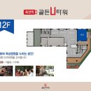 타워세탁소 이미지