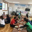 평화나눔 경로당 이미지