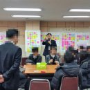 퍼실리테이션센터