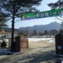 강포초등학교 이미지