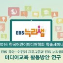 누리샘