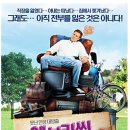 머스트윌 이미지