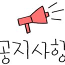 캐터리 페르마타 이미지