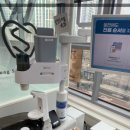 삼성드림치과의원 이미지