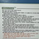 성진세탁