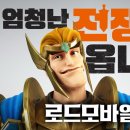 지지모바일 이미지