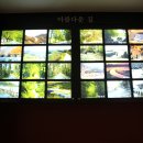 문경새재 옛길박물관 이미지