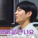 영식축사 이미지