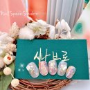 [백석]셀프네일아트 이미지