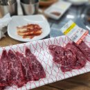 보산동정육점식당
