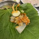 포항세꼬시