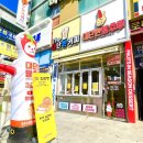 수완지구 탕후루 십원빵 찐맛집: 대단한커피 대단한탕후루