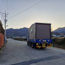 하강마을회관 이미지