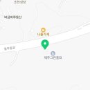 봉아름주유소 이미지