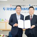 송정대로-20 이미지