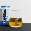 대경유통 | 홈플러스 무알콜 맥주 타이탄 제로 후기 논알콜 무알콜맥주 운전 차이