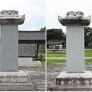 진주 충의사 이미지