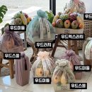 프루프루 - 안산시 단원구 신촌2길 10 | 프루프루
