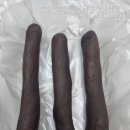 물결한의원 이미지