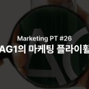 (주)진성에너지 이미지
