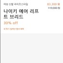 족발러 네이버블로그