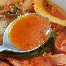 송탄부대찌개산본 네이버블로그