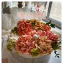 주안•설기 필링 앙금 모두 수제!고급스러운 인천카네이션떡케이크 “헤라의정원”