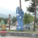 무주군(4종) 티스토리